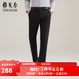 雅戈尔（YOUNGOR）休闲裤男DP棉免烫不易皱裤子宾霸莱卡面料休闲裤 VCDP319998AWA黑色 32/80A