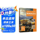 油画的诀窍