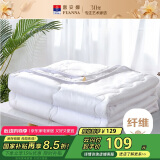 富安娜被子夏凉被夏季空调被可机洗抑菌夏被双人薄被芯3斤230×229cm