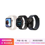Apple Watch Series/SE/Ultra 1/2/S6/7/8/9/10 二手苹果手表 Apple Watch Series 5