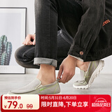 回力男鞋帆布鞋透气运动休闲鞋一脚蹬低帮潮流板鞋 WXY-B011Z 灰色 39
