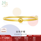 周生生足金光面黄金手镯传承素圈圆棍90194K计价07圈11.85克