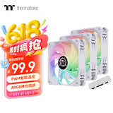 Thermaltake（Tt）枭龙 12 ARGB 雪白版 机箱风扇（ARGB风扇*3/集线器*1/主板同步/减震设计/PWM智能温控）