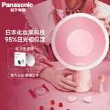 松下（Panasonic） led化妆镜带灯梳妆镜智能化妆镜子带灯便携补光美妆镜圣诞节礼物 少女粉+松下5倍镜