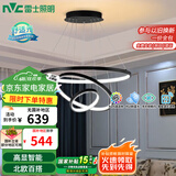 雷士（NVC）餐吊灯现代简约吊灯北欧风吊灯装饰灯高显智能调光WHDD85W/G-01
