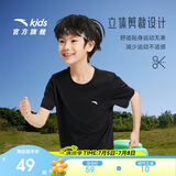 安踏儿童男童纯棉短袖2025夏冰爽T恤短装运动T儿童服装A72527106