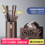尚言坊黑檀木茶杯垫架组合 实木茶垫品茗茶托垫子套组隔热垫茶道配件 9黑檀木锡枫杯垫组+一品茶道