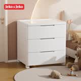 JEKO&JEKO抽屉式收纳柜卧室客厅储物柜衣柜床头柜玩具零食整理柜五斗柜