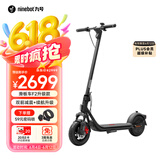 九号（Ninebot）电动滑板车F2升级款成年人两轮代步折叠便携式电动车智能减震避震防滑稳定
