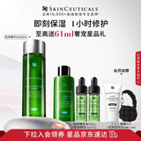 修丽可色修精华水200ml 护肤舒缓修护保湿化妆品爽肤水生日礼物送女友