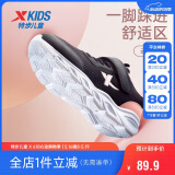 特步（XTEP）儿童童鞋女童网布鞋面基础柔软运动跑鞋 黑/浪漫粉 34码