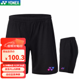 YONEXYONEX尤尼克斯yy羽毛球服短裤夏9044速干透气专业比赛俱乐部团队 男款 9044 黑色 M