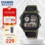 卡西欧（CASIO）复古小方块学生腕表 多功能户外防水男士手表 AE-1200WHB-3BVDF