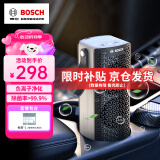 博世（BOSCH）M3车载空气净化器负离子除甲醛甲苯新车除异味智能便携香薰去烟味