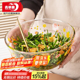 青苹果耐热玻璃碗印花和面盆加厚打蛋碗揉面盆4.35L超大容量