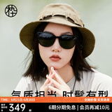 木九十太阳镜经典黑超显脸小墨镜女开车专用高清偏光太阳镜男SM1920313 C01 灰色