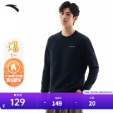安踏（ANTA）百搭卫衣男女情侣针织小logo户外运动休闲打底衫套头衫 【加绒字母标】基础黑7707-4 XL