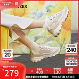 斯凯奇（Skechers）奶茶熊女鞋夏季厚底老爹鞋软底透气百搭熊猫鞋休闲运动鞋149238