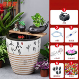 喜吾家景德镇陶瓷鱼缸特大号水缸荷花缸养锦鲤缸流水器家用客厅落地缸 【文字】缸+黑色流水 缸直径43厘米 缸高47厘米