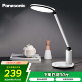松下（Panasonic）智能护眼台灯 国AA级家用学习卧室宿舍台灯学生护眼灯 致皓青春版