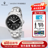 玛莎拉蒂（MASERATI） 学生石英男士手表欧美潮流简约商务皮带腕表轻奢礼物送男士 成功系列简约黑-R8853121006