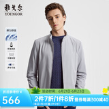 雅戈尔（YOUNGOR）单夹克男立领单茄克四面弹舒适夹克男士上衣外套 VJJK414977DQA灰色 XL 180/100A