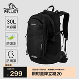 伯希和（Pelliot）登山包户外背包大容量书包男女超轻便徒步旅行双肩包16902507黑色