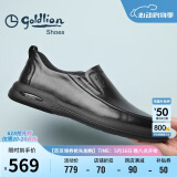 金利来（Goldlion）男鞋男士休闲鞋时尚商务舒适套脚休闲皮鞋G506310110AAB-黑-41码