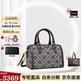 汤丽柏琦（Tory Burch）T MONOGRAM酒桶包 经典波士顿手提单肩斜挎包TB女包 节日送礼 迷你海军蓝 82939-405