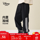 迪士尼（DISNEY）男童针织加绒长裤儿童中大童帅气运动裤子24冬DB431ME34黑130