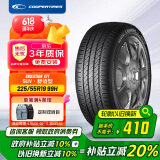 固铂（Cooper）【补贴专享】汽车轮胎 225/55R19 99H EVOLUTION CTT 适配CS75/F7