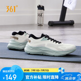 361°运动鞋男云步春夏季网面透气通勤休闲慢跑步鞋子男672422210-3