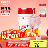 物生物保温杯女士手持咖啡杯高颜值吸管水杯大容量学生杯子送女友礼物