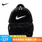 耐克（NIKE）儿童毛绒双肩包 旅行包书包休闲包FZ1330-010 黑