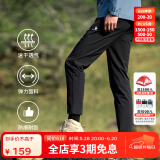 思凯乐（SCALER）速干裤男弹力透气直筒休闲运动长裤女F3514408 黑色-男 XL 