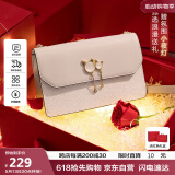纽芝兰（NUCELLE）包包女2025轻奢侈高级小众女生单肩斜挎包生日520礼物送女友老婆
