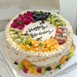 芙瑞多新鲜水果生日蛋糕当日送达送女友家人男友全国同城配送12英寸