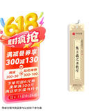 华夏万卷行书字帖 王羲之圣教序近距离临摹字卡 行书书法毛笔练字帖碑帖成人高清墨迹本初学者钢笔硬笔临摹字帖京东618活动