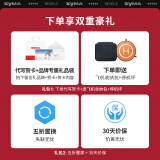 SYMA司马X30 新手入门级无人机4K高清专业拍摄迷你航拍 GPS光流双定位智能返航 四轴长续航飞行器X35 7天无理由