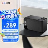 小度智能音箱Mate 卓越人声 LED时钟闹钟 AI语音收音机蓝牙音响 万能遥控 儿童早教故事启蒙 礼物送礼