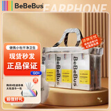 bebebus装仔拉拉裤超薄透气干爽男女宝通用尿不湿学步裤 拉拉裤-1提4小包XL码共28片