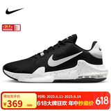 耐克（NIKE）男子篮球鞋AIR MAX IMPACT4运动鞋 DM1124-011黑44.5