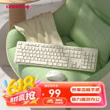 CHERRY樱桃DW2300键盘无线键鼠套装 键盘鼠标商务办公家用笔记本电脑外接全尺寸轻音便携人体工学 复古白