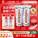竹盐LG韩国进口 悦滋木牙膏花漾沁桃薄荷 清新口气科学亮白 106g*2支