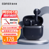 漫步者（EDIFIER）【品牌推荐】花再Magic Air真无线蓝牙半入耳式耳机 通话降噪低延迟音乐游戏耳机适用于苹果安卓 海军蓝+柯基耳机套