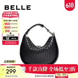 百丽礼物包包女包商场手工编织单肩手拎新月包F9728CX4 黑色 F