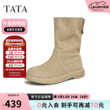 他她（TATA）小熊靴复古翻毛短靴2024秋冬CGY01DS4 杏色 36