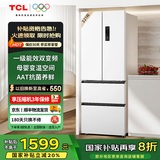 TCL 321升冰箱法式多门一级能效风冷无霜双变频负氧离子养鲜超薄家用嵌入式大容量电冰箱 【321升 法式多门】白色