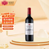 洛神山庄（Rawsons Retreat）澳洲奔富 设拉子赤霞珠干红葡萄酒 14.5度单支  端午节送礼