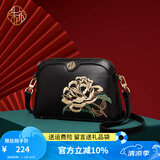 朱尔包包女包2025新中式国风斜挎包精美刺绣女包中年妈妈包生日礼物 【赫本黑】母亲节礼物送妈妈